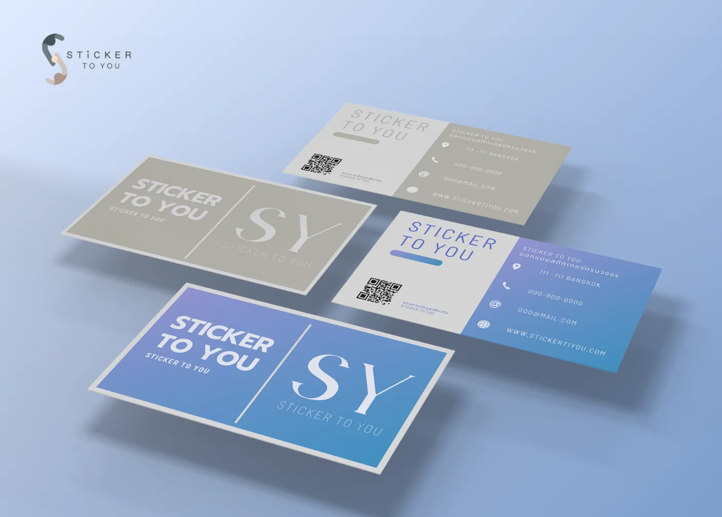 Name Card
