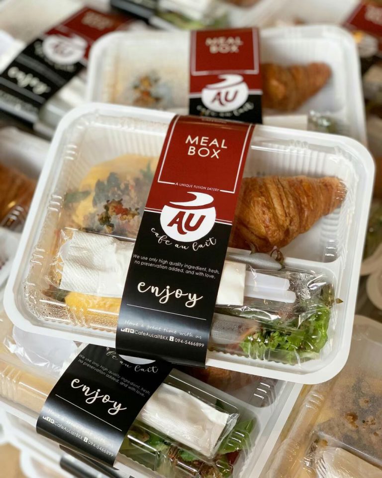 สายคาดกล่องอาหาร