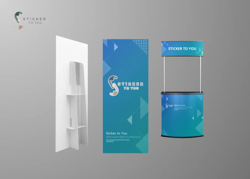 ป้ายฟิวเจอร์บอร์ดตั้งพื้น