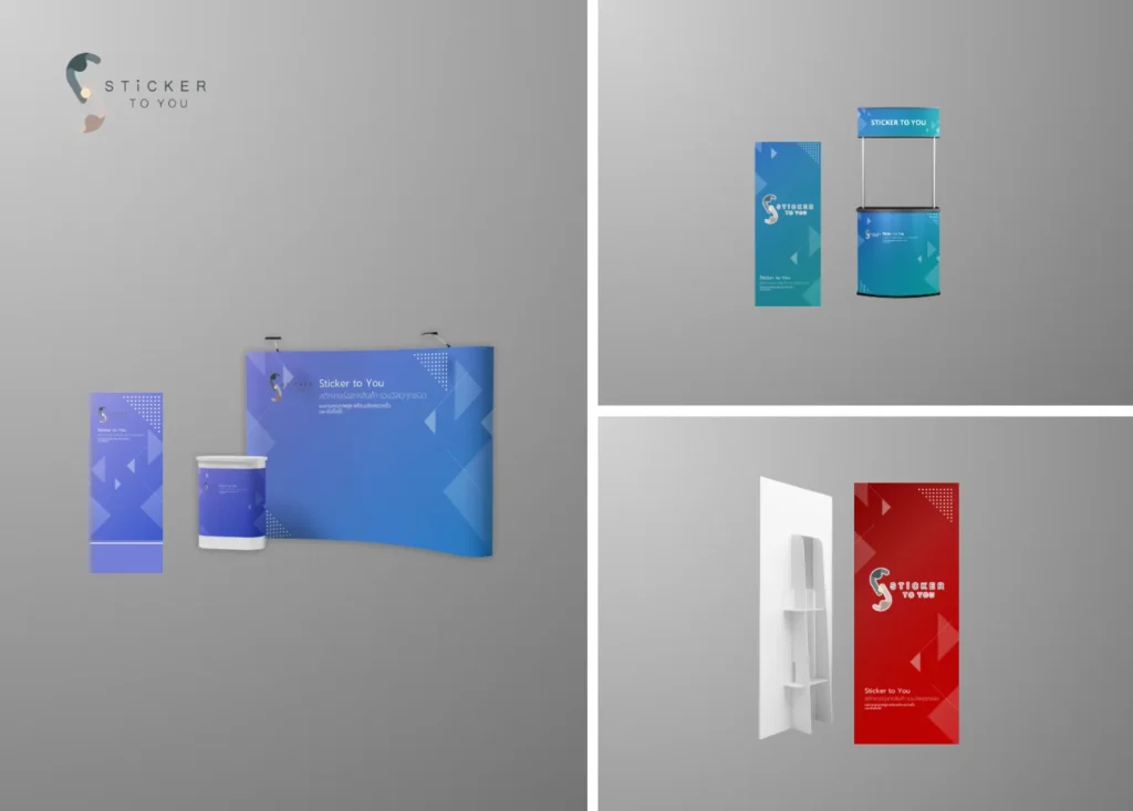 ป้ายฟิวเจอร์บอร์ดตั้งพื้น