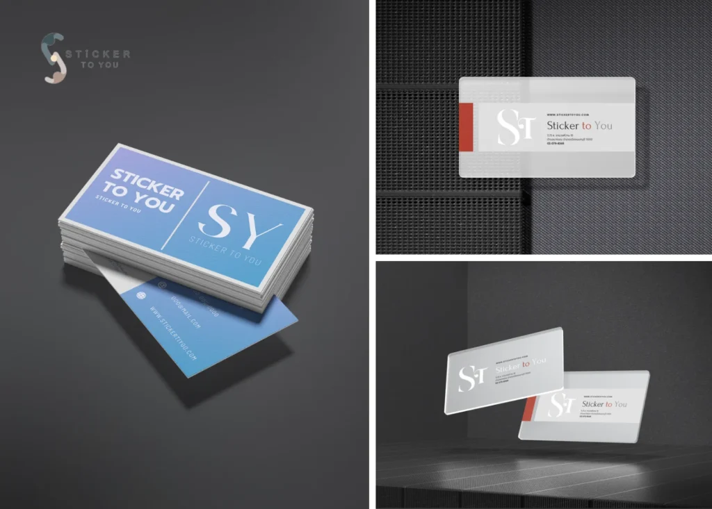 รูปแบบนามบัตร