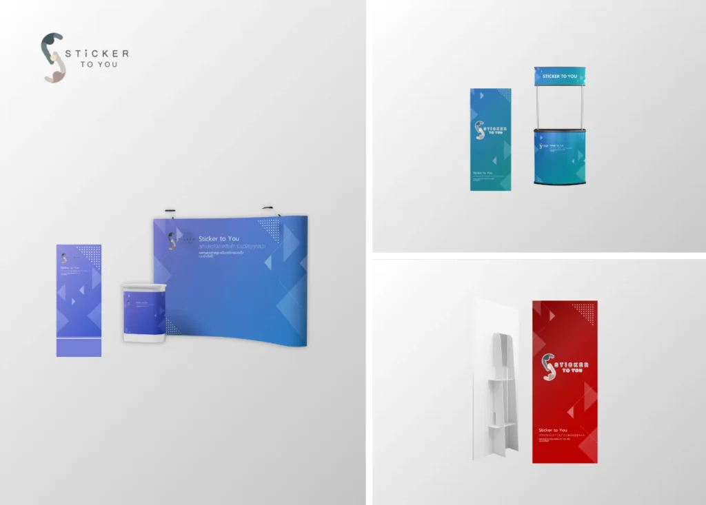 สแตนดี้ไดคัท