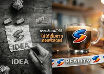 โลโก้ -Logo -Stickertoyou01